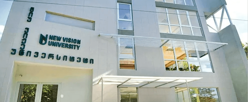 New Vision University campus